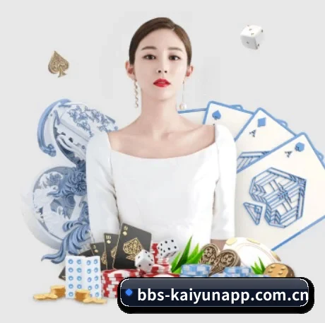 开云体育首页 APP